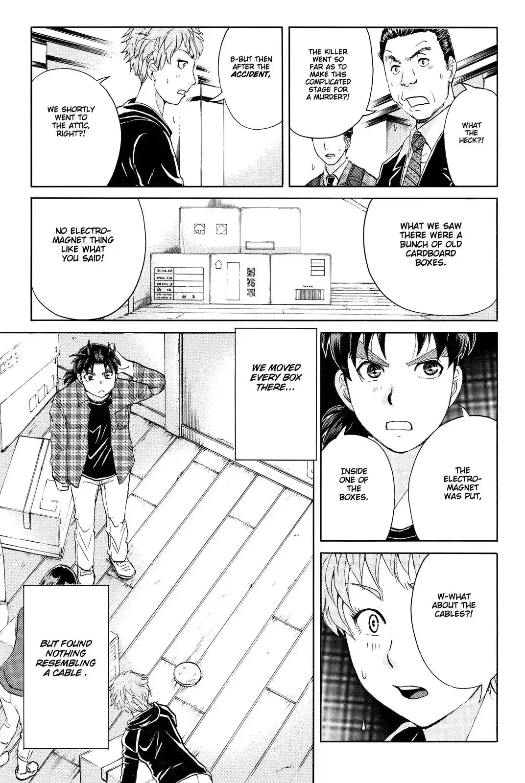 Kindaichi Shounen no Jikenbo R Chapter 85 16